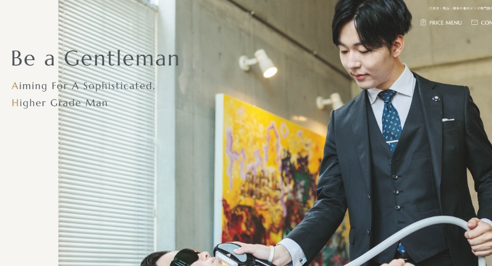 六本木のメンズ脱毛OCEANS六本木店